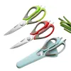 The colorful kitchen scissors set includes a cigar cutter, kitchen scissors, daily necessities and household items Item Picture